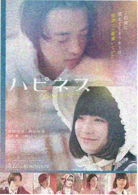 看电影 最新上映 哥斯拉