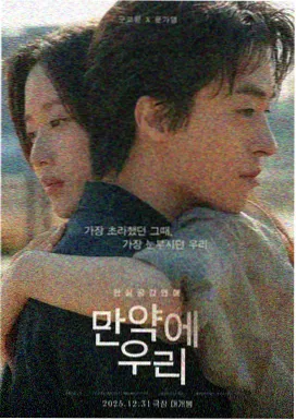 看电影 最新上映 热辣滚烫